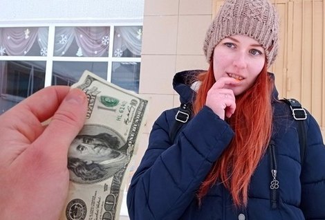 Честно и легко заработала свои две сотни зеленых и при этом осталась довольная и удовлетворенная.